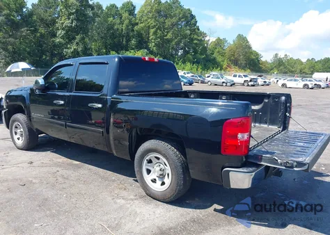 2012 Chevrolet Silverado 1500 Ls z USA, uszkodzony, nr VIN 3GCPCREA5CG107038